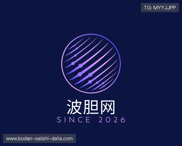 了解足球新闻
